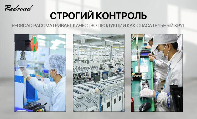 Школьный стресс. Авторитарный стиль руководителя. Лидерство руководителя. Аудитор. Строгий контроль.