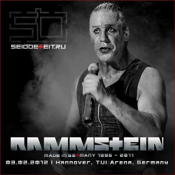 Rammstein wollt ihr das bett. Рамштайн wollt ihr. wollt ihr das bett in flammen sehen обложка. wollt ihr перевод. rammstein links 2 3 4 обложка.
