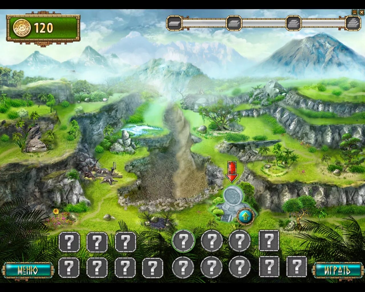 Как пройти 40 уровень в игре хокус. Word 102 уровень ответы. Пиксворд 20 уровень ответы. Птица 94. Сравнение уровней raid массивов.