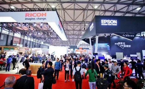 China expo