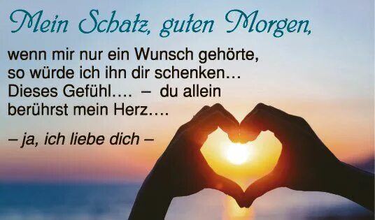 Открытки гутен морген. Гифка guten morgen. Gute nacht mein schatz картинки. Gute nacht mein schatz картинки. Открытки гутен морген.
