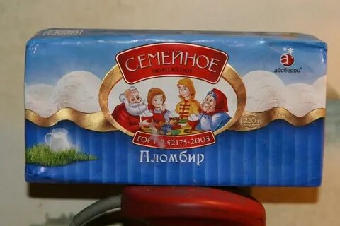 Мороженое семейное