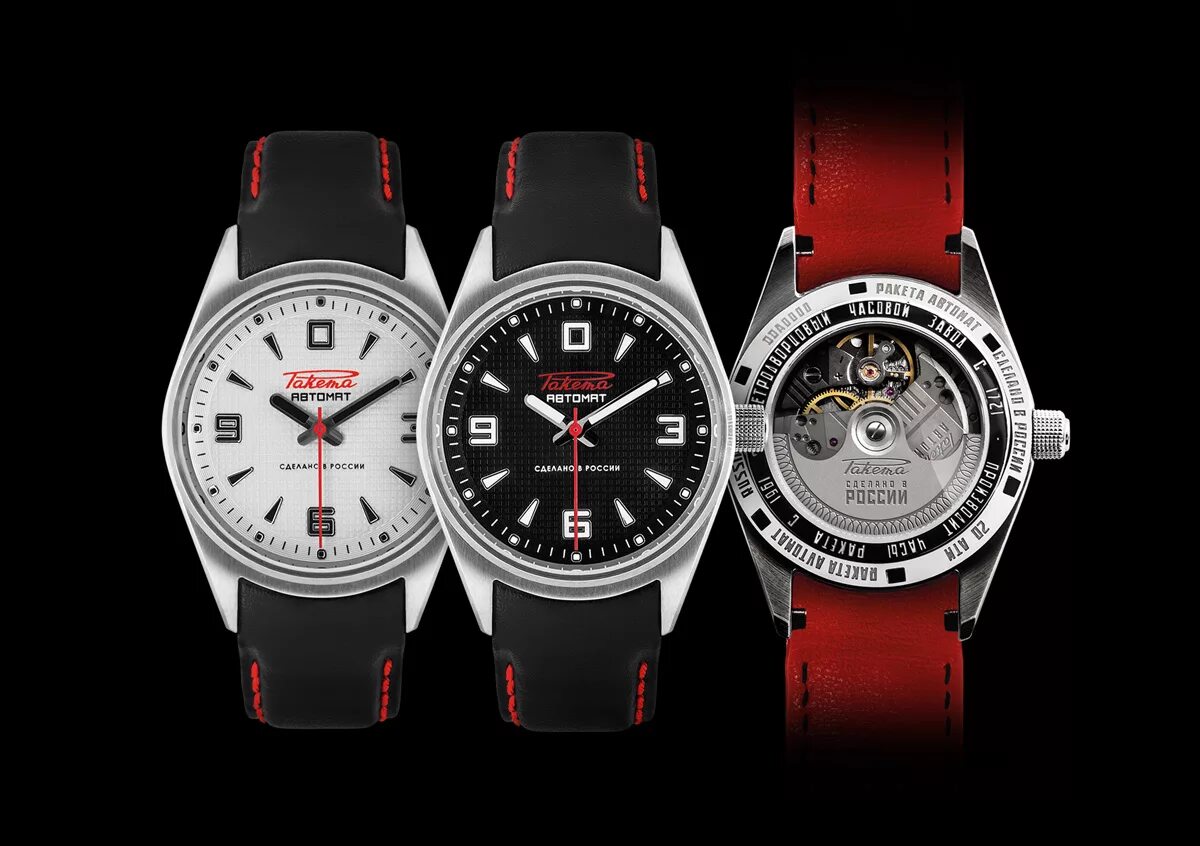 Швейцарских часов санкт петербурге. Швейцарских часов санкт петербурге. Швейцарских часов санкт петербурге. 007. 3412 limited edition.