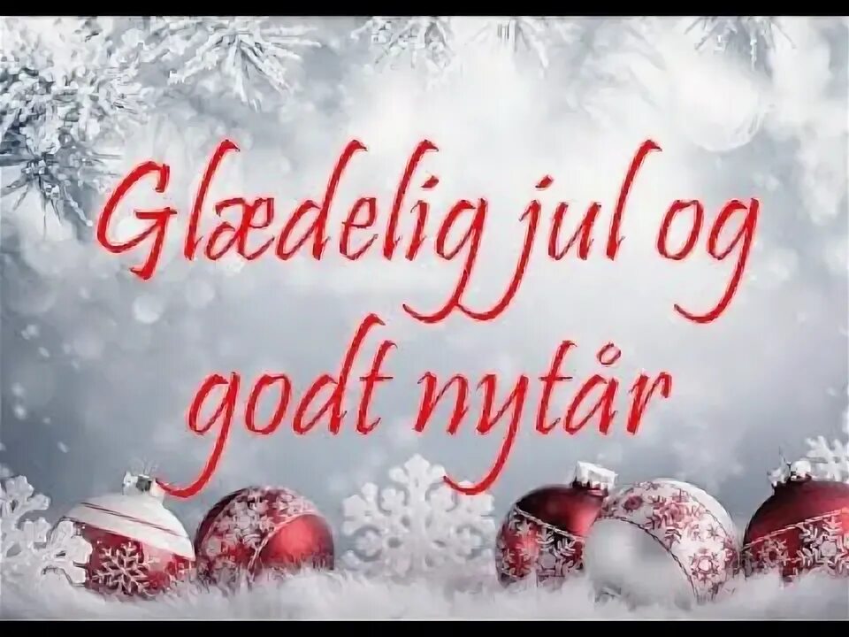 Jul sub. God jul открытки. jul 886.