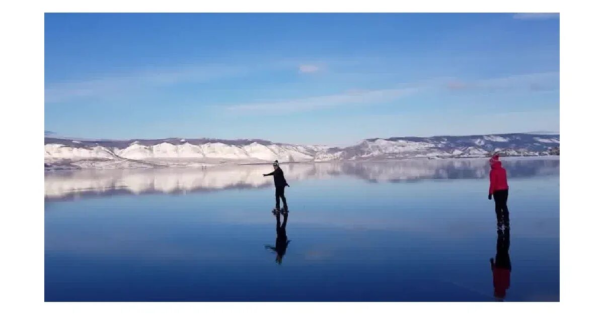 The world deepest lake is lake. Катание на коньках на Байкале. Зимний Байкал коньки. На конька по озеру Байкал. Девушка на коньках на Байкале.