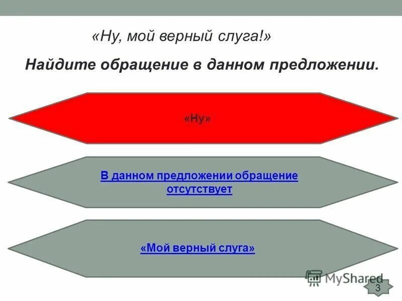пес бутс киплинг. пес бутс киплинг. ваш верный слуга. издательство сабашниковых. ваш верный слуга.