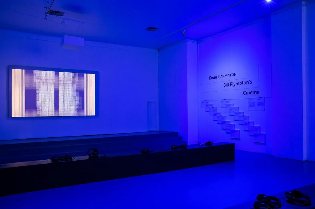 выставочный центр солянка. музей выставочный центр солянка мск. граунд солянка выставки. граунд солянка галерея. граунд солянка галерея.