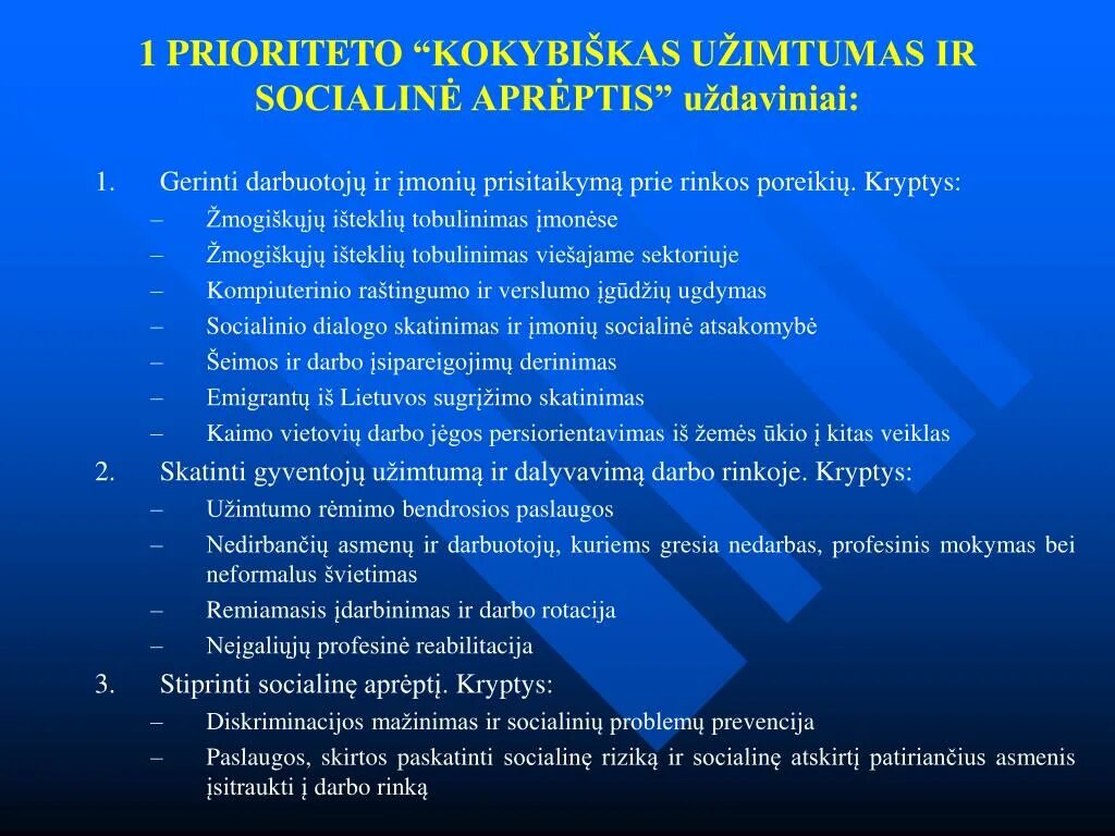 Стимулирующие критерии муз руководителя. Критерии стимулирующие для педагогов. Критерии стимулирующие для педагогов. Критерии оценочного листа воспитателя доу на стимулирующие выплаты. Оценочные критерии работы руководителя.