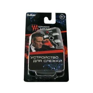 Шпионские устройства
