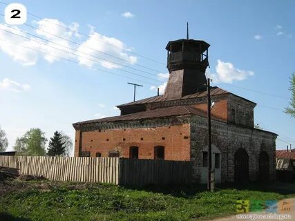 Курмыш
