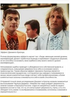 Более сведущие