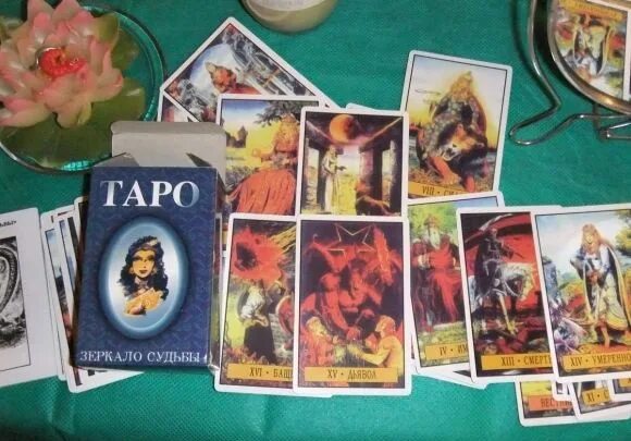 Таро судьбы. Гадальные карты таро зеркало судьбы. таро арканум зеркало судьбы. карты гадальные &quot;таро. зеркало судьбы галерея. старшие арканы таро зеркало судьбы.