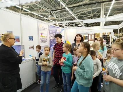 Выставки пермь