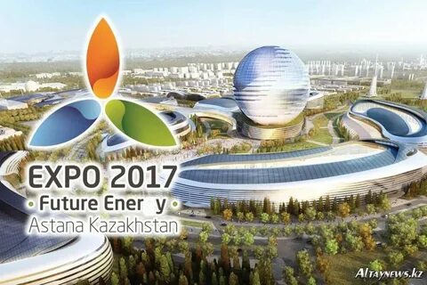 2017 ел
