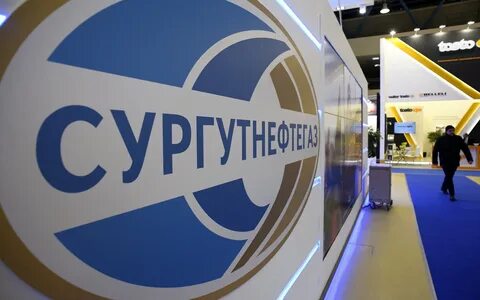 банк нефтегаз