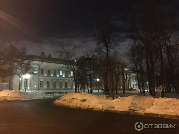 Пирогова 10 больница. 1 Городская гинекологическая больница Пирогова. 1 Я градская больница. Гинекологический корпус больницы Пирогова. Первая градская больница 10 корпус.