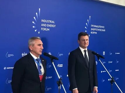 тнф 2024 шлюмберже