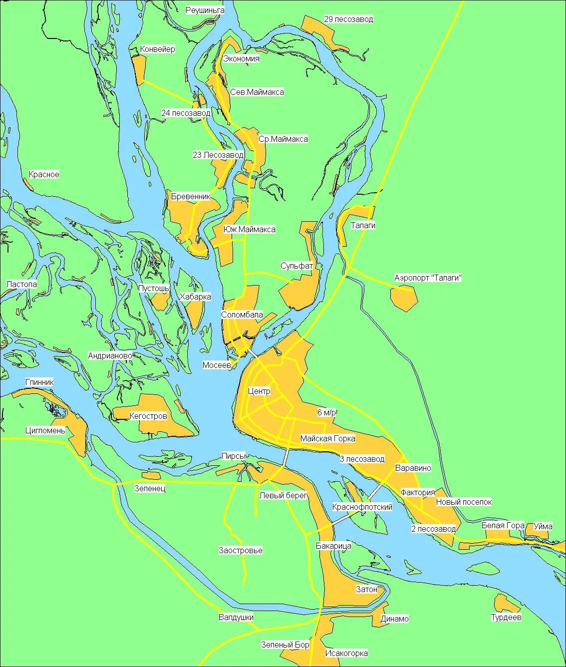 Где распечатать в архангельске