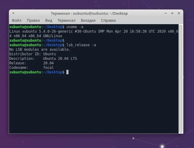 Линукс компиляция. Компиляция ядра linux. интерфейс ядра linux. конфигурирование линукс. версии ядра линукс.