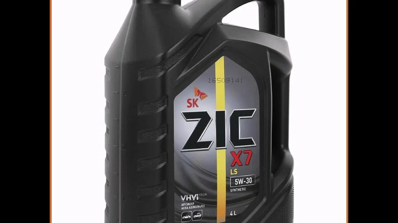 Моторное масло zic 5w30 ls. ZIC x7 5w30. Масло ZIC 5w30 x7. ZIC x7 Diesel 5w-30 4л. X7 LS 5w-30.