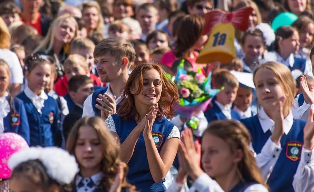 лицей 5 город советск. советск калининградская область школа 5. лицей 5 город советск калининградская область. 5 лицей советск калининградской электронный. элжур 5 лицей советск.