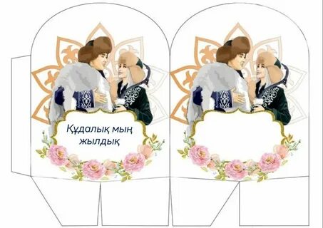 Куннилингусты жалап үйрену