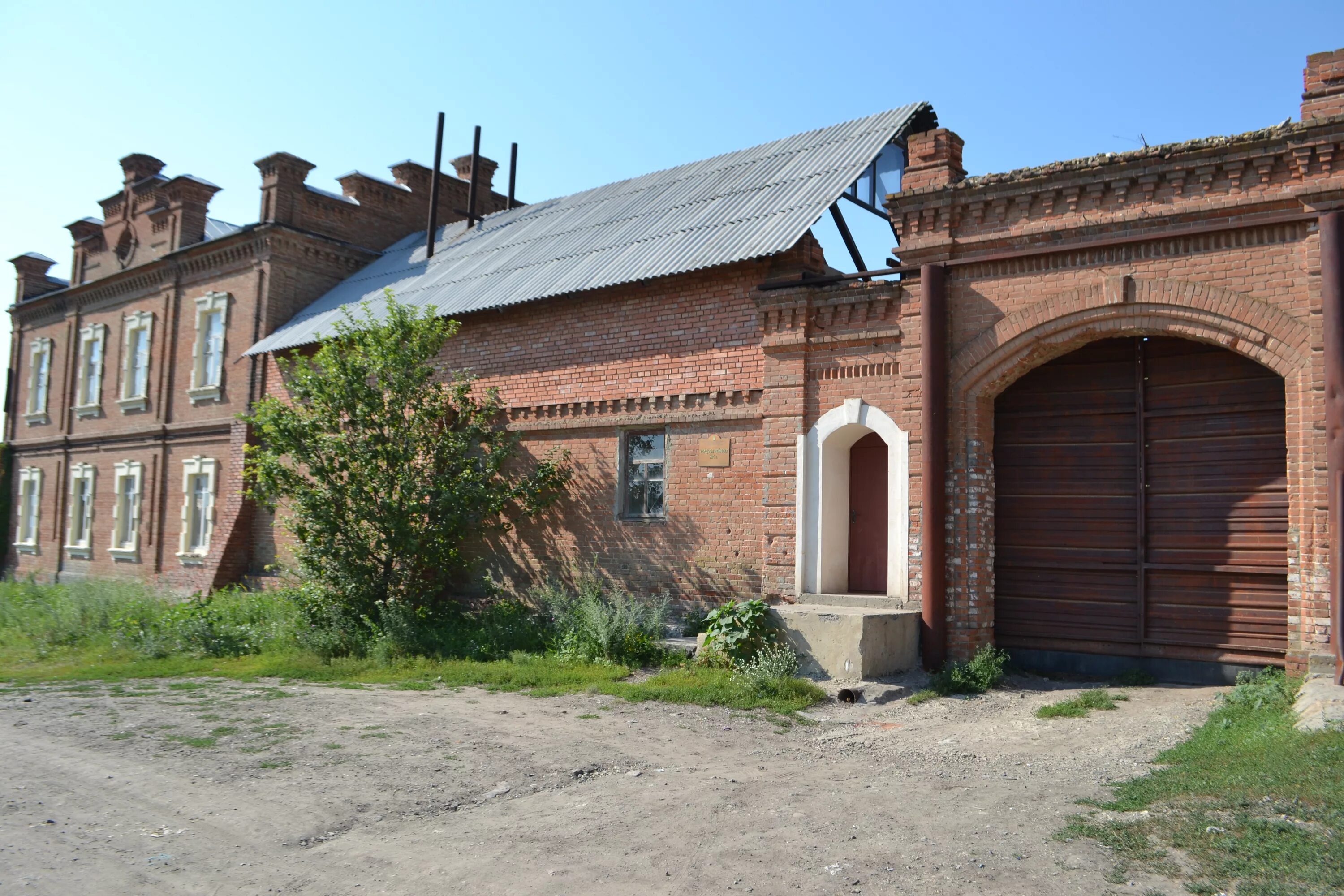 Усадьба Рейник Саратов. Усадьба Рейнеке в Саратове. Поселок Рейник Саратов. Поселок Рейник Саратов усадьба. Усадьба чертково