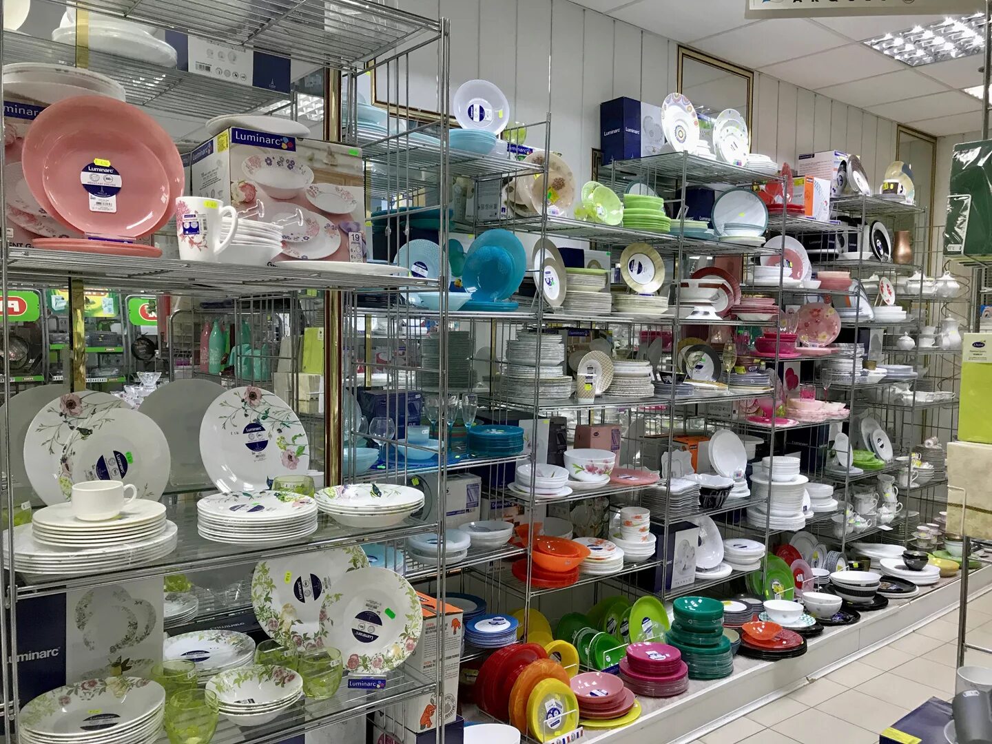 Магазин посуды. Крупный магазин посуды. Магазин посуды. Посуда магазины адреса. Магазин посуды.