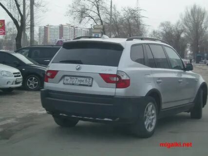 Номер 800 707 00 70