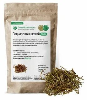 Родные травы интернет