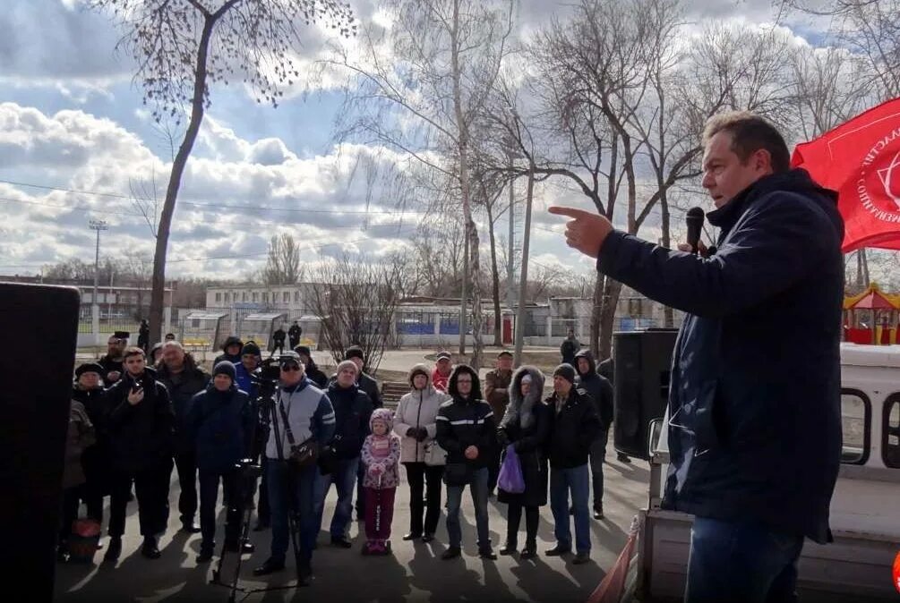 Новые социалисты. За новый социализм митинг. Новый социализм митинг за Платошкина. Николай Платошкин митинг. Движение за новый социализм Самара.