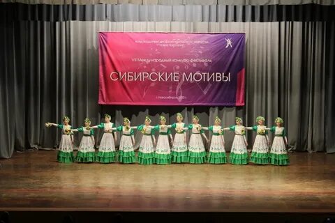 7 международный конкурс
