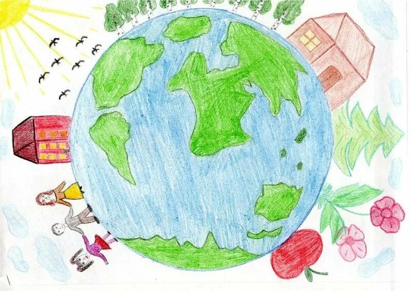Рисунок на тему земля. День земли рисунок. Планета земля рисунок. Рисунок на тему земля наш дом. Детский рисунок на тему земля