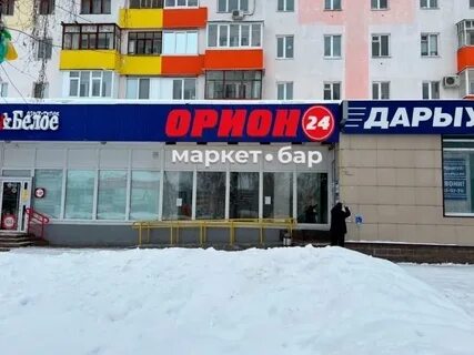 Салават круглосуточно