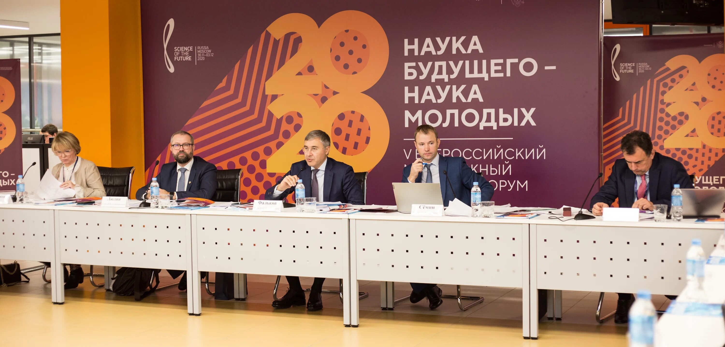 Мегагранты. Мегагранты министерства образования. Мегагранты. 220 мегагрант. Челгу мегагрант.