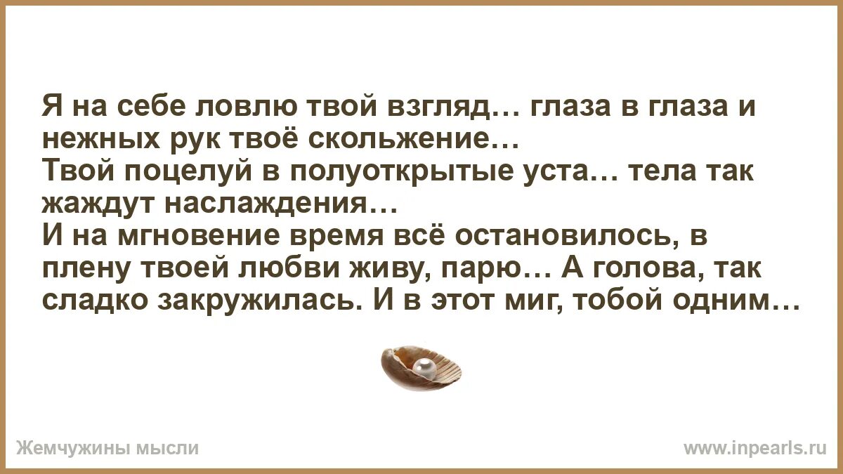 Красивые вампиры мужчины. Аватарку я замужем. Поймав мой взгляд. Поймав мой взгляд. Поймав мой взгляд.