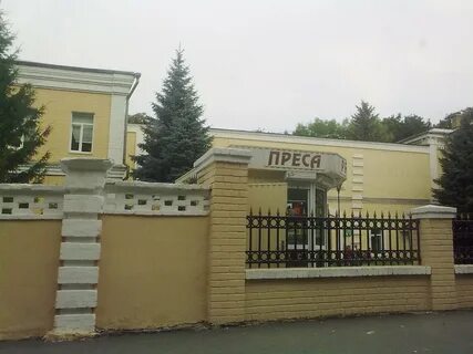 Садовый госпиталь