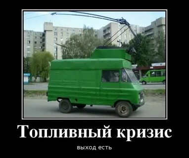 Приколы про технику