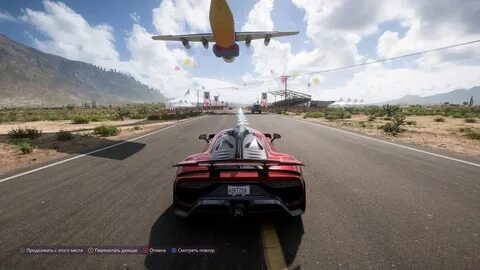 Horizon 5 игра машины
