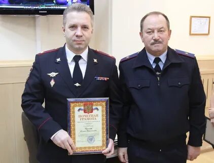 Омвд тульская