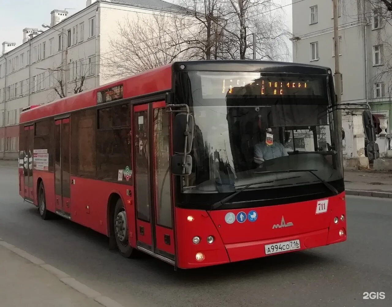 Иванова казань автобус. 49 Автобус Казань. 45 Автобус Казань. Красный автобус. Автобус МАЗ красный.