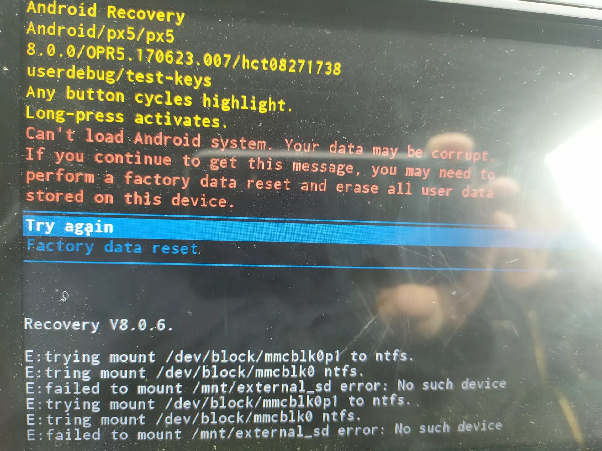 System Recovery на телевизоре. Android Recovery на телевизоре. Андроид px5. Ошибка cant load Android System your data May be corrupt. Your system failed