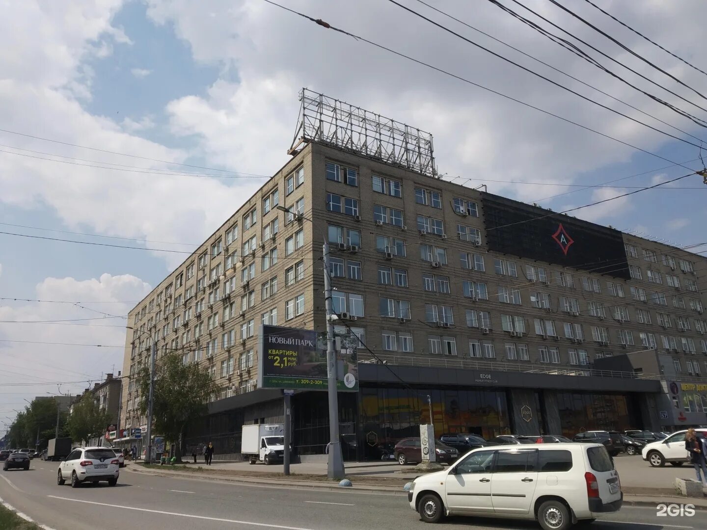 Проспект маркса 57 новосибирск. Проспект маркса 57 новосибирск. Проспект маркса 57 новосибирск. Проспект маркса 57 новосибирск. Проспект маркса 57 новосибирск.