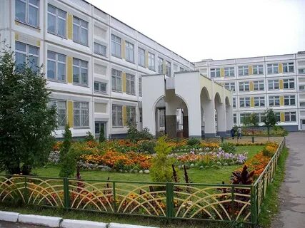Хорошая средняя школа