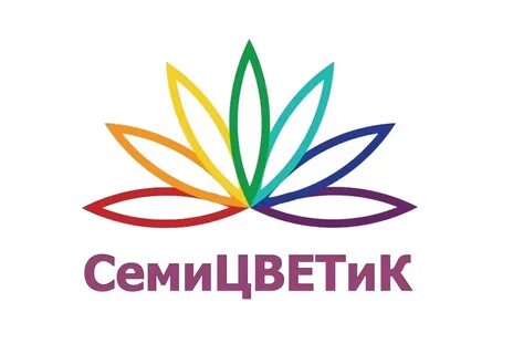 Программа семицветик