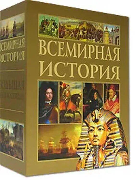 Энциклопедия истории книги