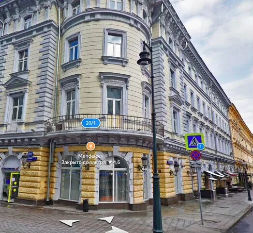 Петровка, 20/1. Петровка, 20/1. Петровка, 20/1. Heritage ул петровка 20 1 фото. Ул.