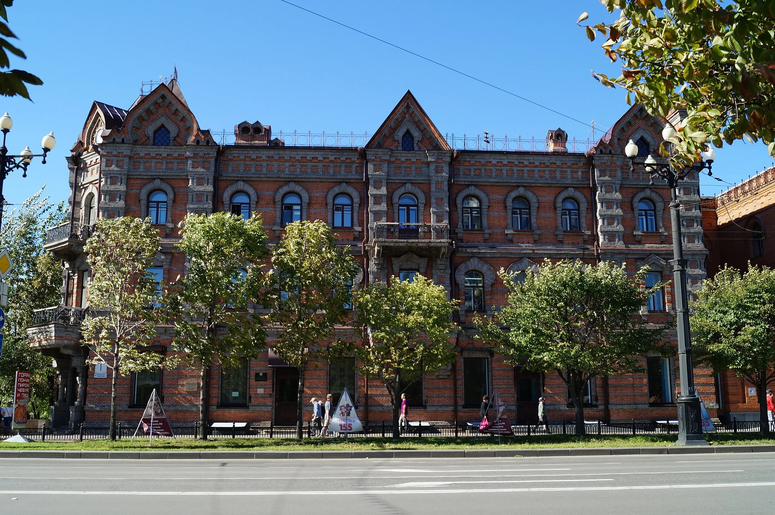 Гонконг ул муравьева амурского 4