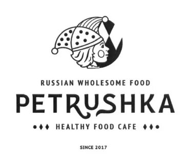 Кафе петрушка