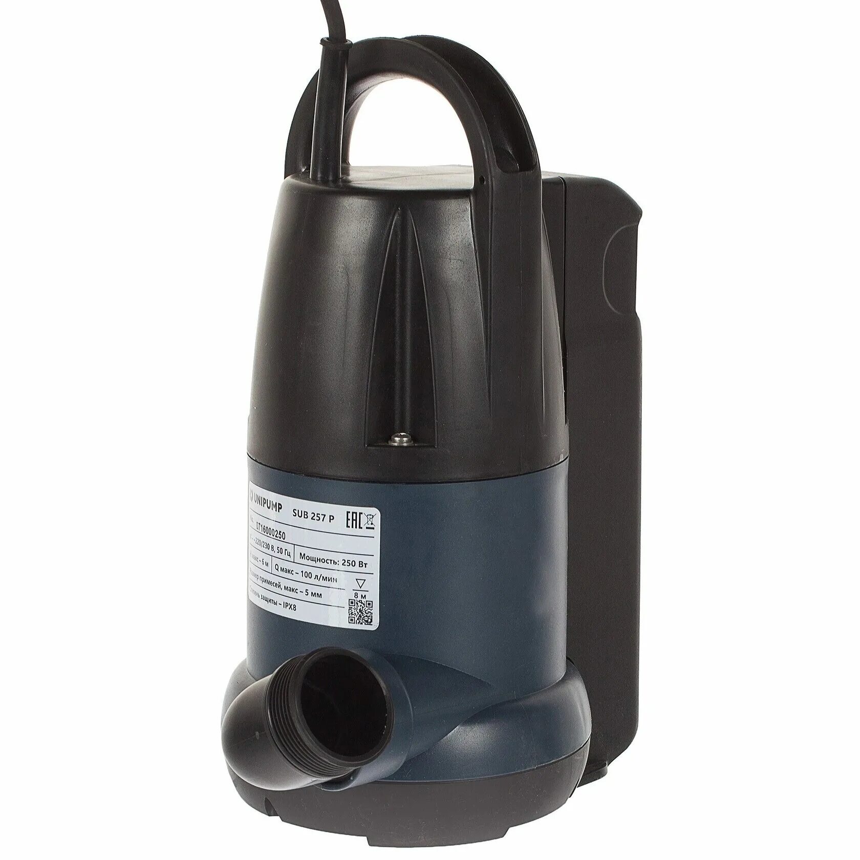 Unipump midi 1. Unipump 257 насос дренажный sub. дренажный насос unipump sub 257 p (63302). насос дренажный rd-sps750/5. unipump spsn-1100f.